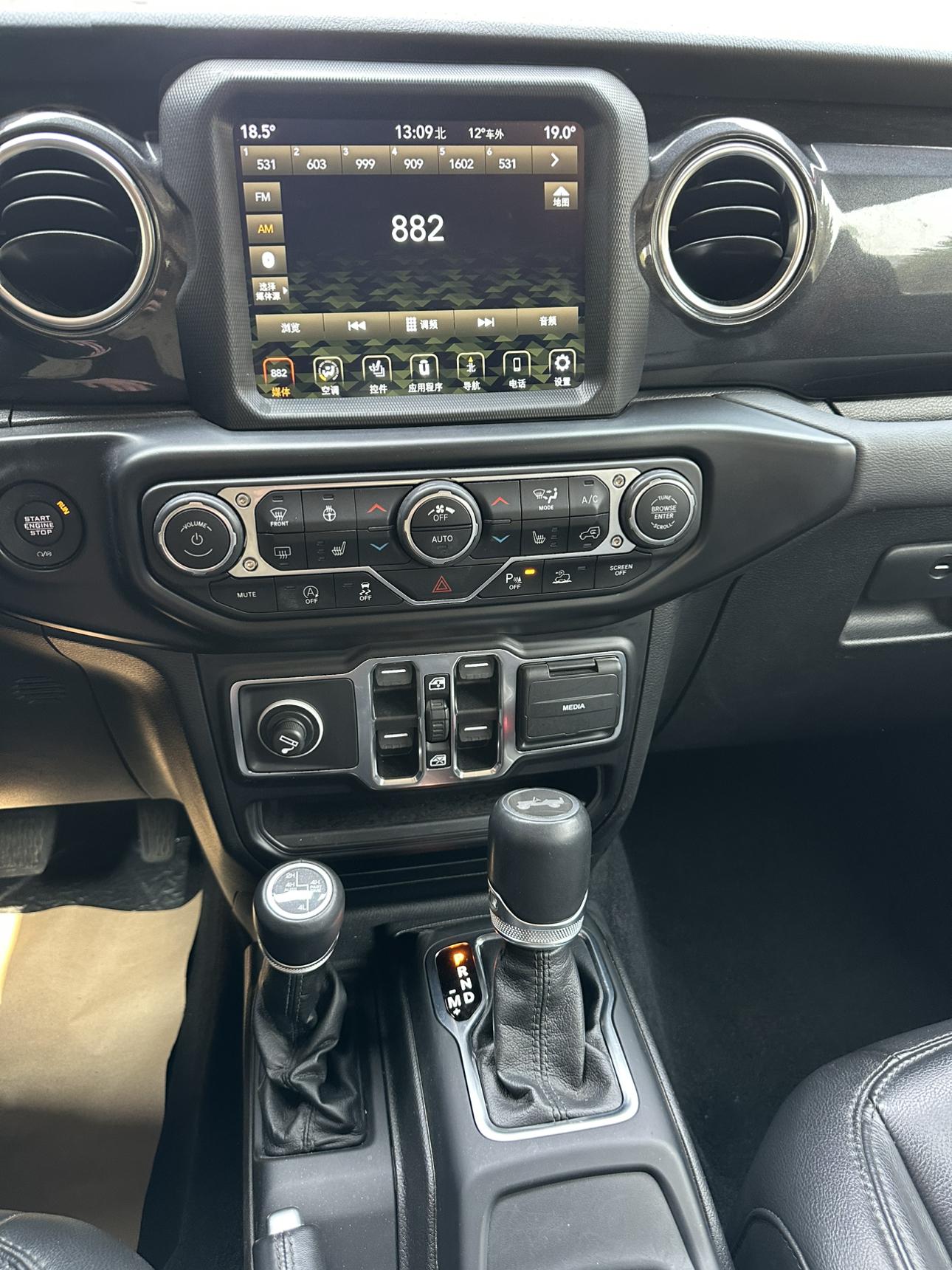Jeep Wrangler 2021 thumb 9