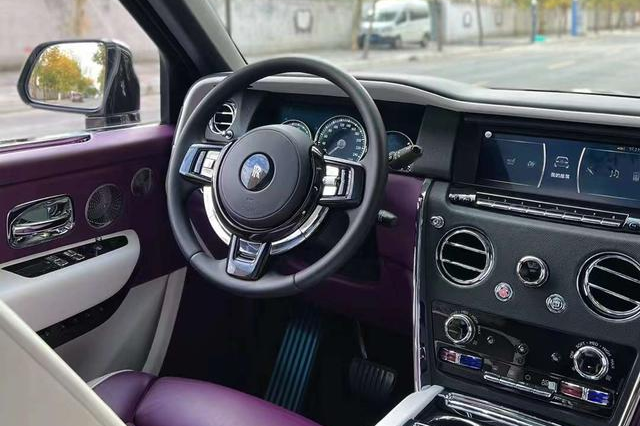 Rolls-Royce Cullinan 2018 thumb 6