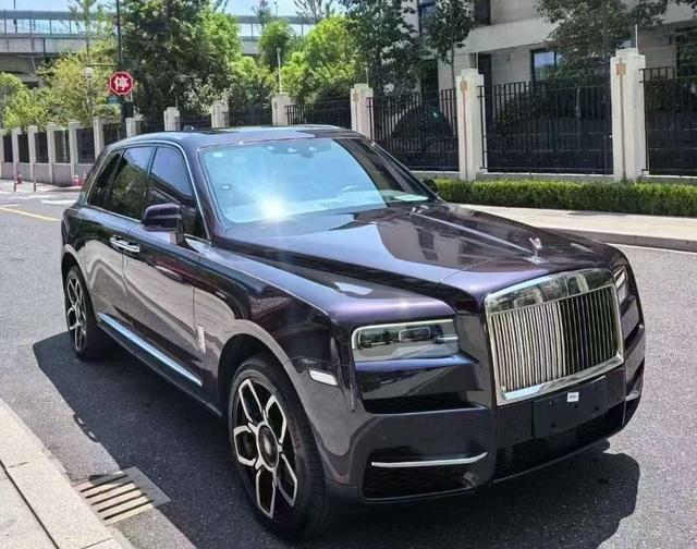 Rolls-Royce Cullinan 2018 thumb 11