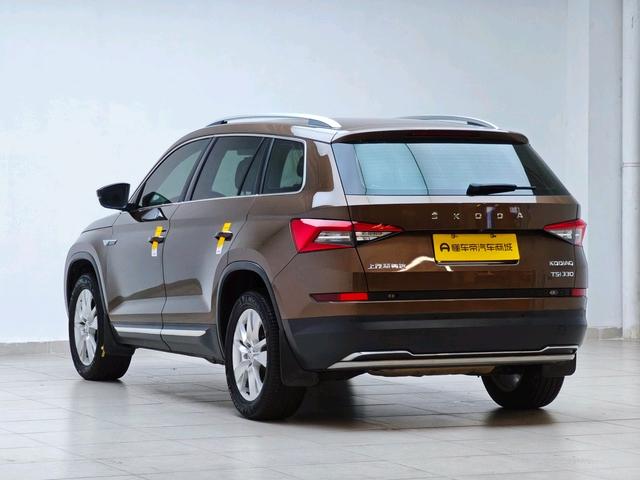 Skoda Kodiaq 2018 thumb 3