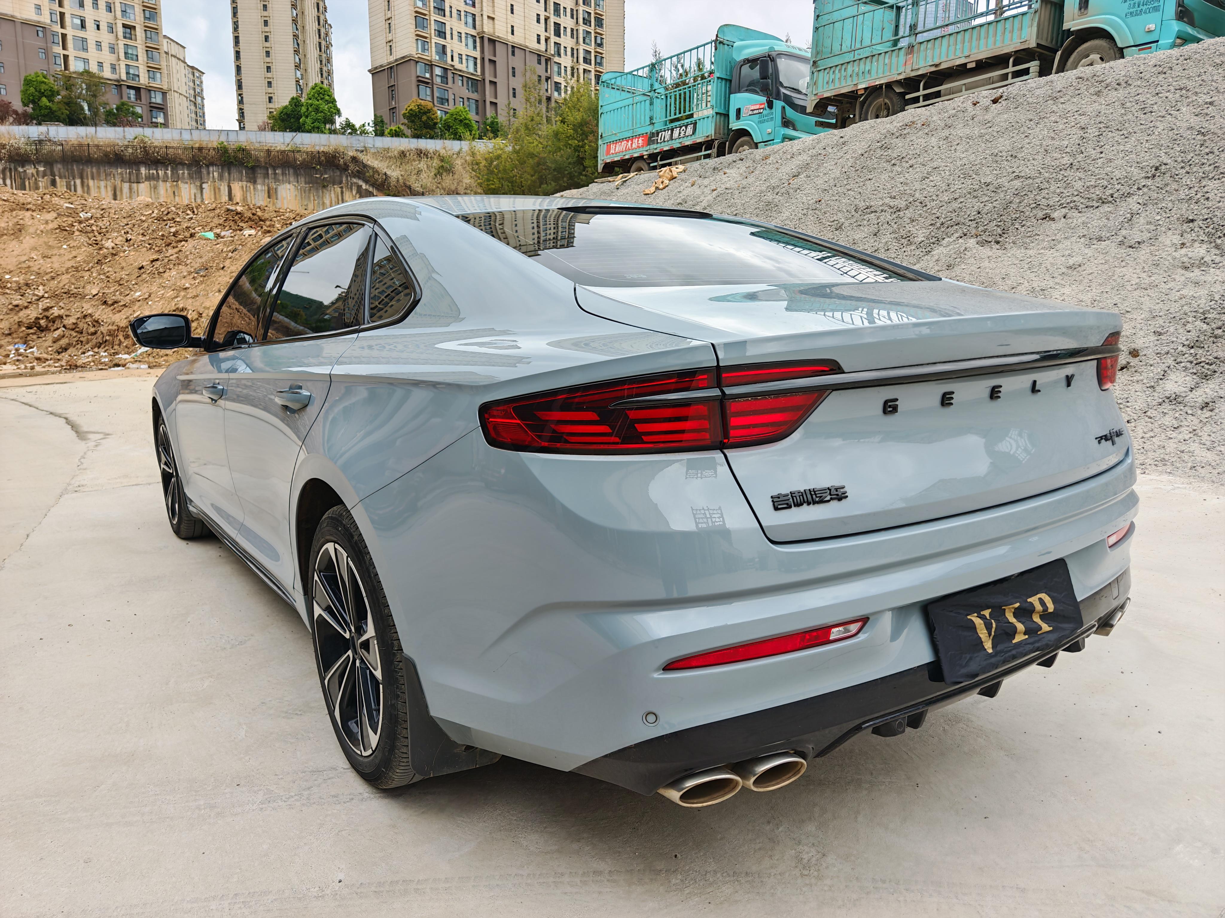 Geely Xingrui 2020 thumb 3