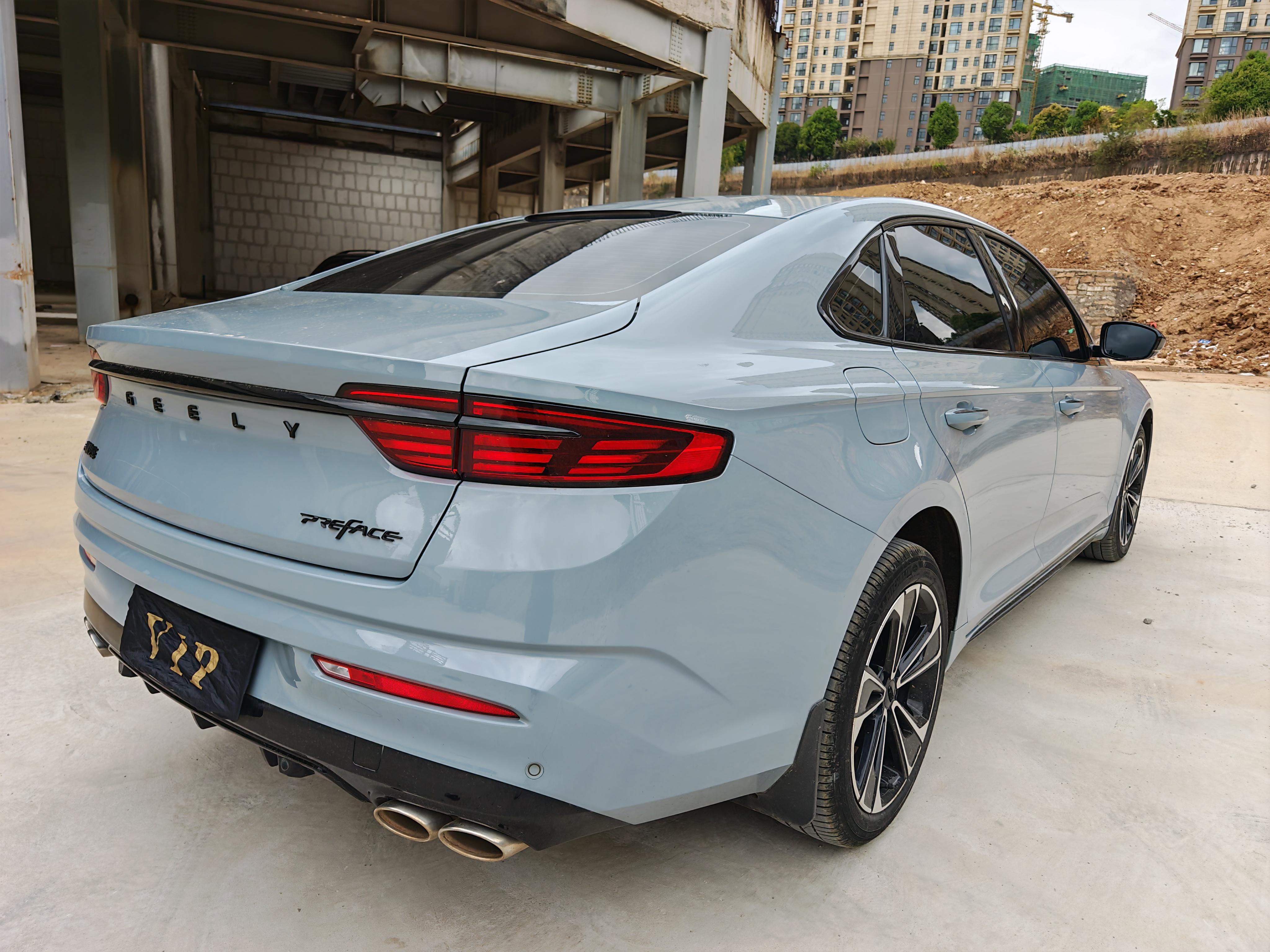 Geely Xingrui 2020 thumb 5