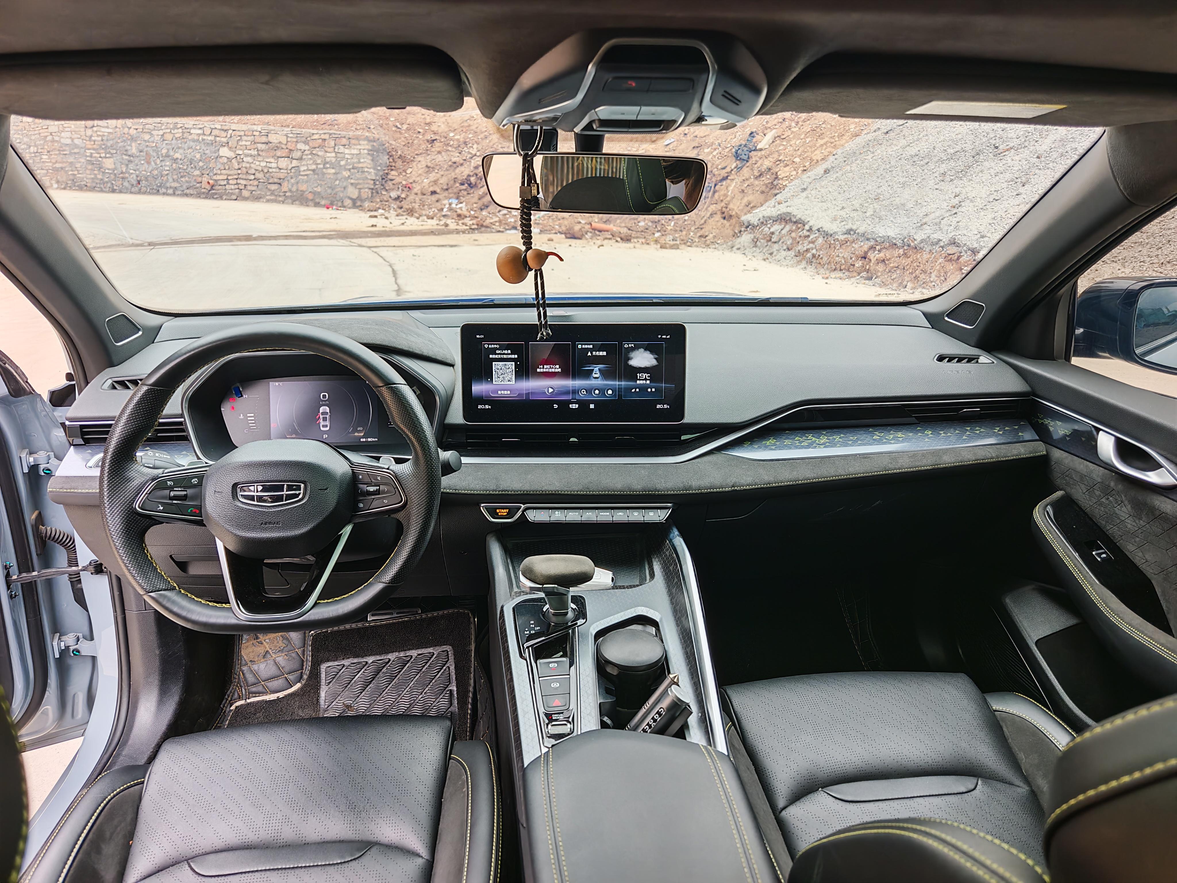Geely Xingrui 2020 thumb 9