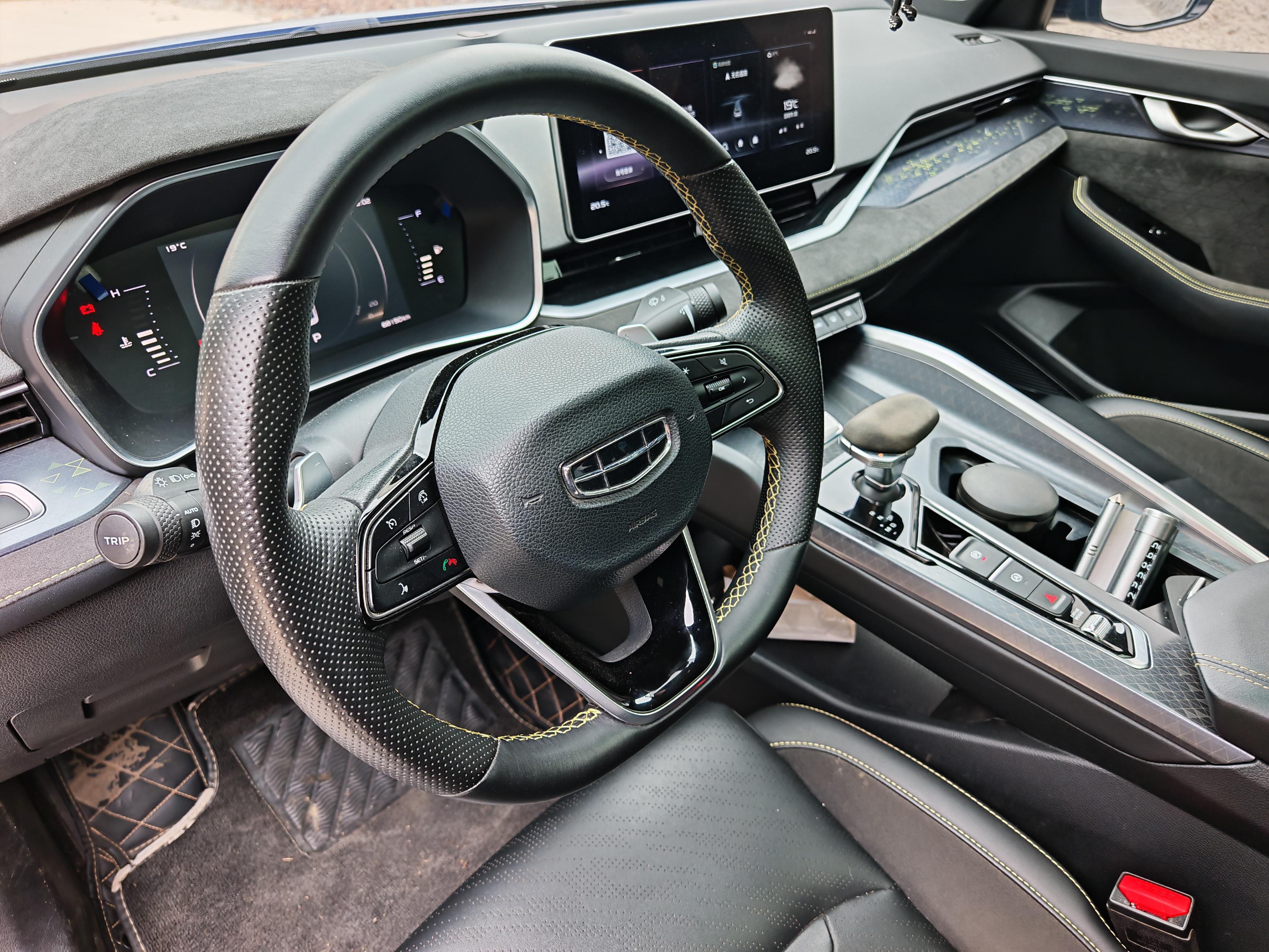 Geely Xingrui 2020 thumb 10