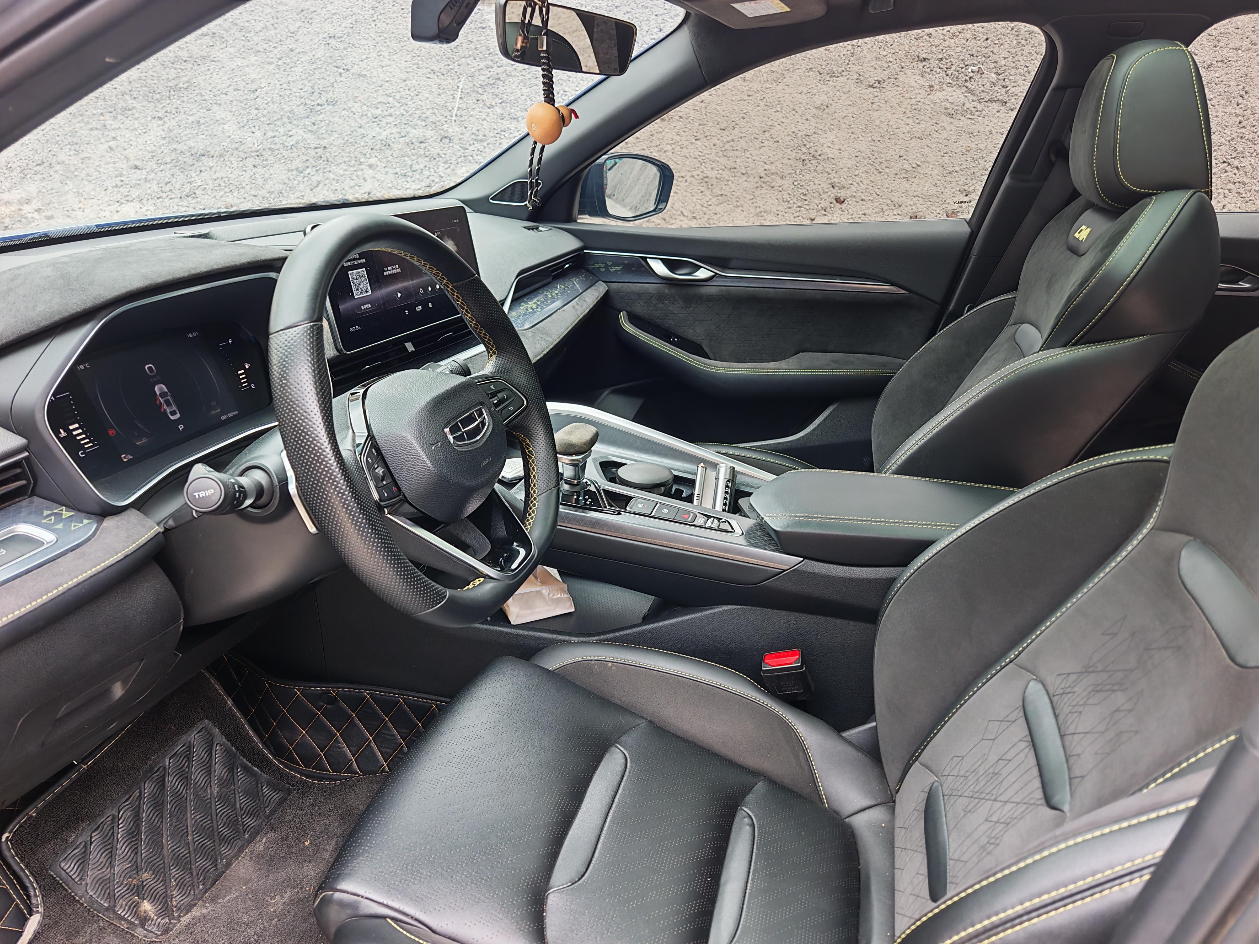 Geely Xingrui 2020 thumb 11
