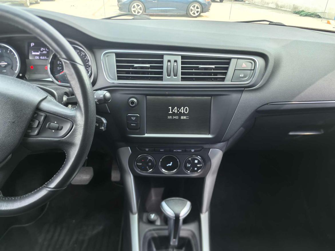 Citroen C3-XR 2017 thumb 8