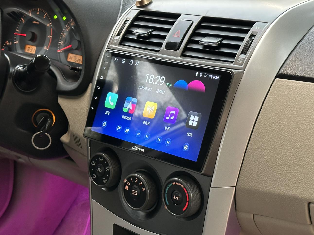 Toyota Corolla 2013 thumb 11