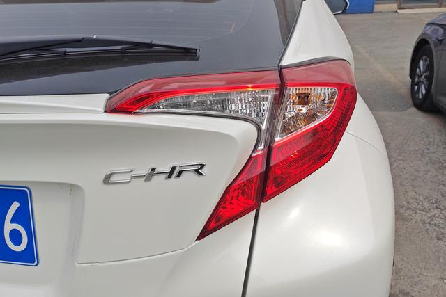Toyota C-HR 2020 thumb 3