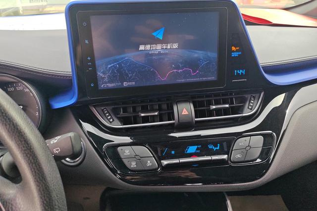 Toyota C-HR 2020 thumb 9