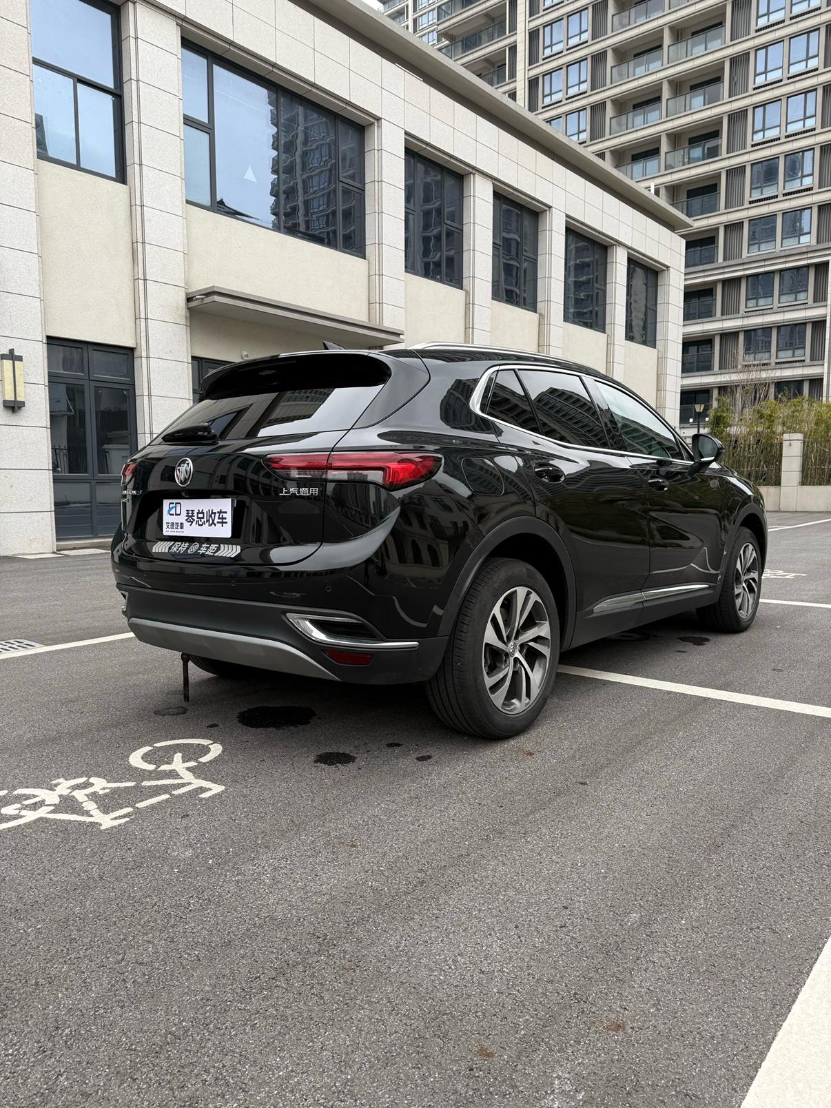 Buick Envision 2020 thumb 4