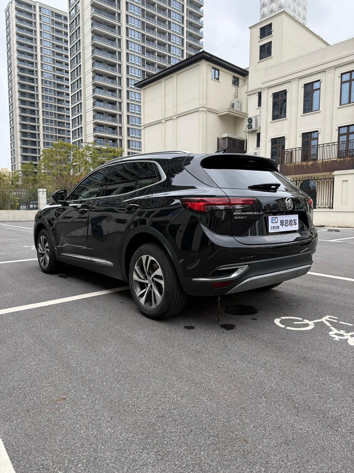 Buick Envision 2020 thumb 11
