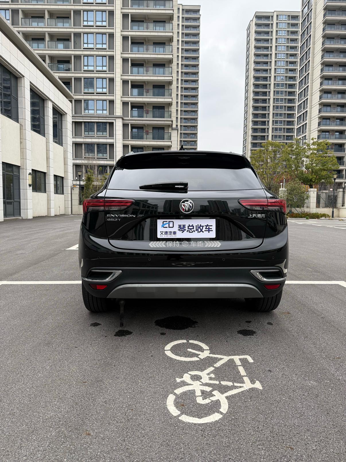 Buick Envision 2020 thumb 12