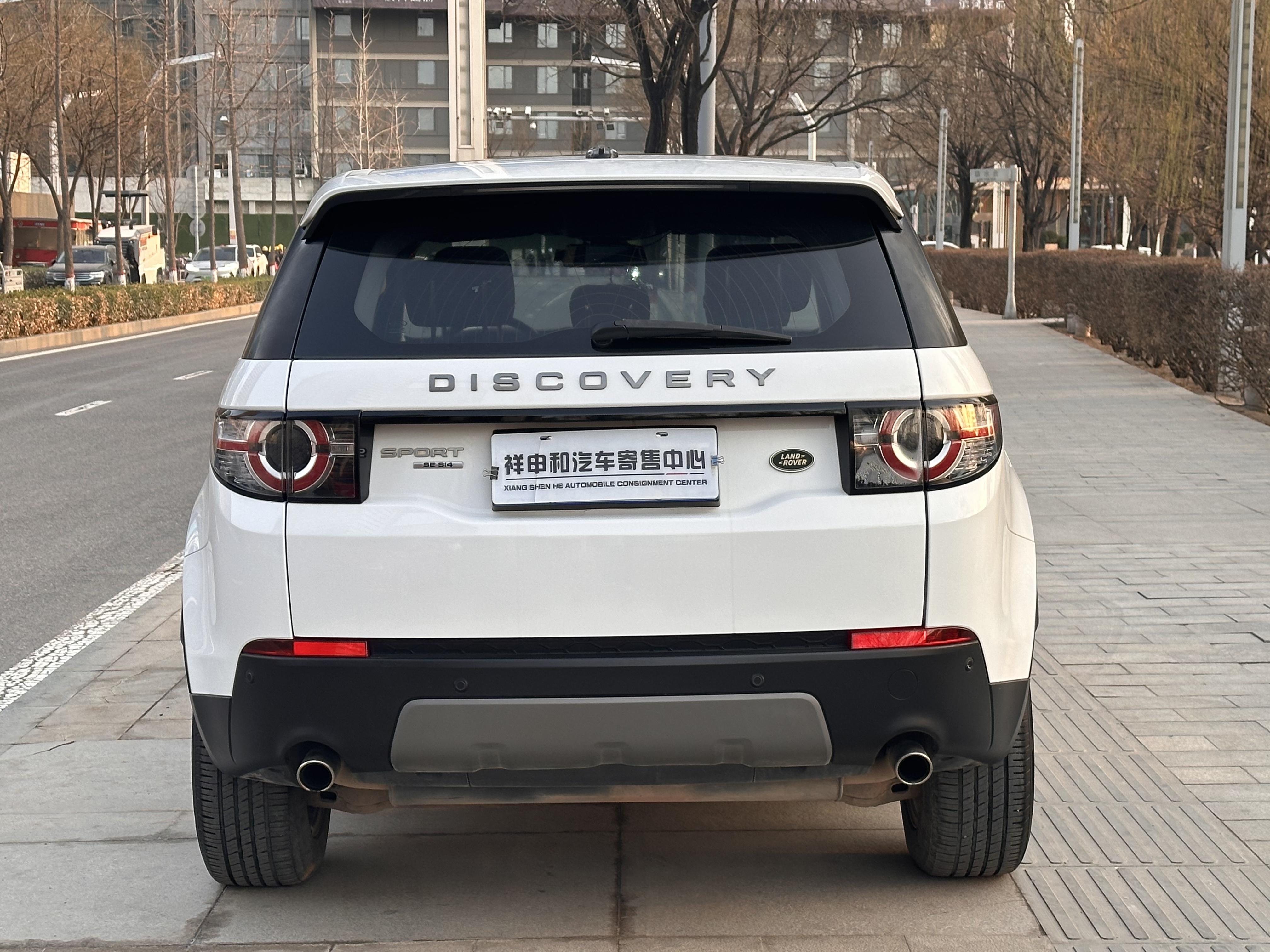 Land Rover Discovery Sport 2016 thumb 2