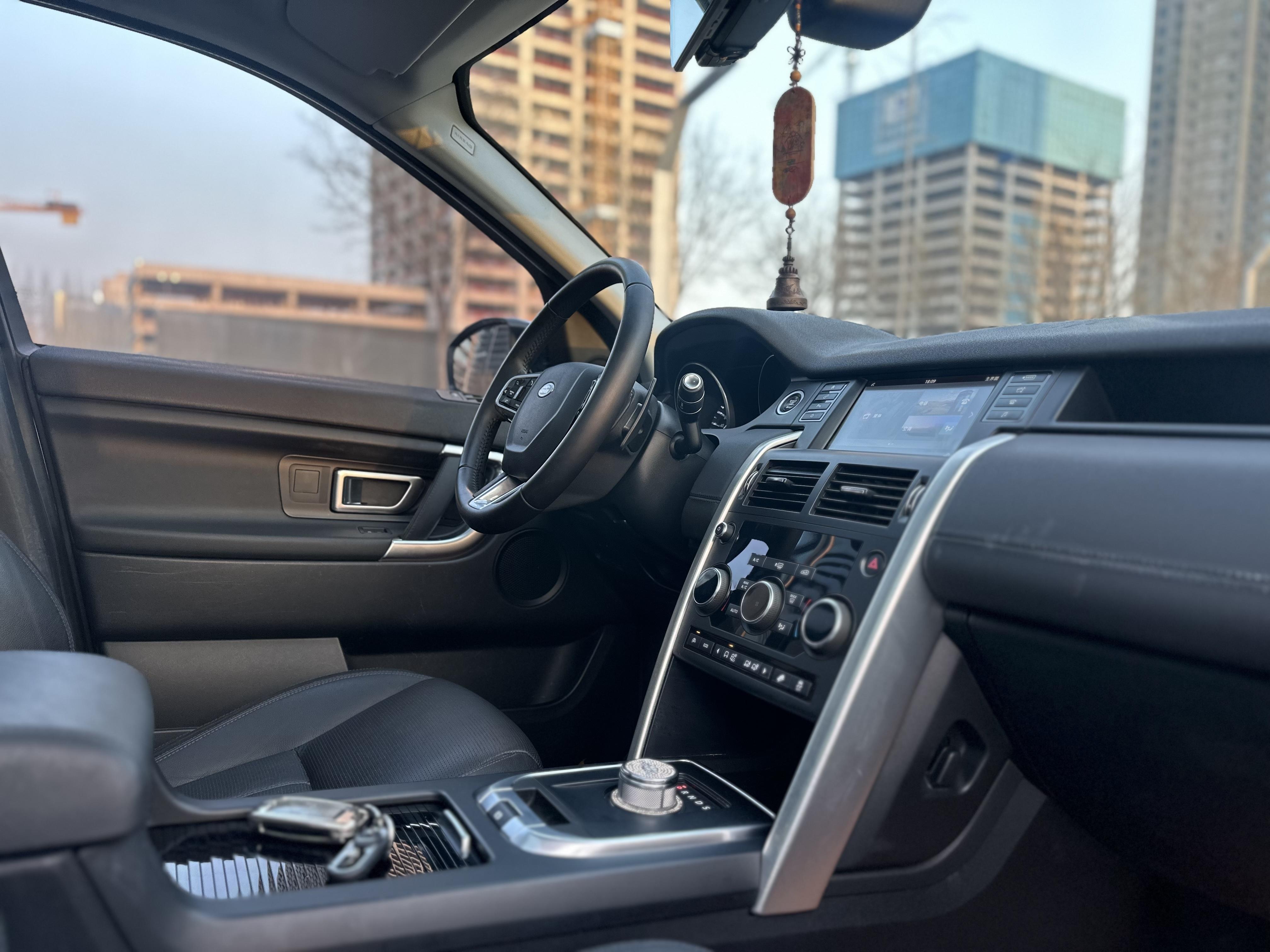 Land Rover Discovery Sport 2016 thumb 4
