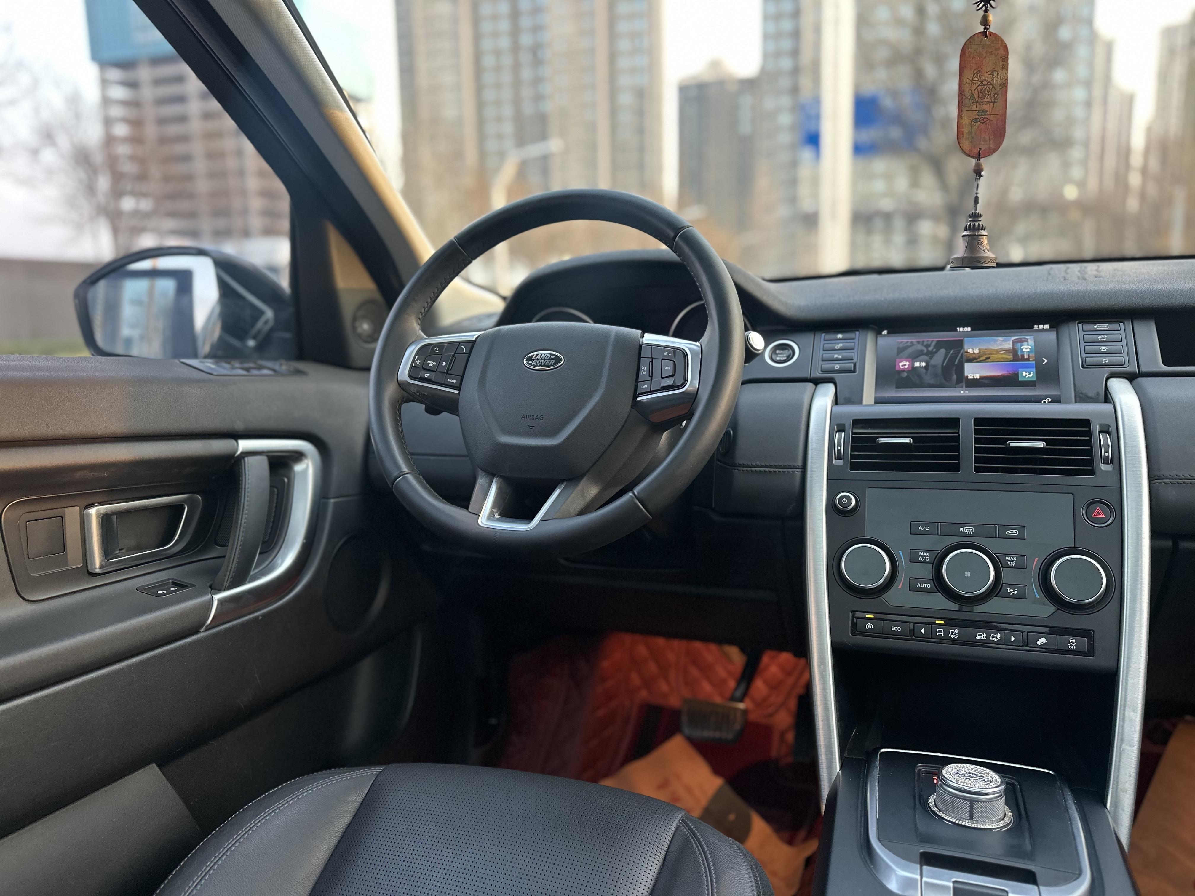 Land Rover Discovery Sport 2016 thumb 5