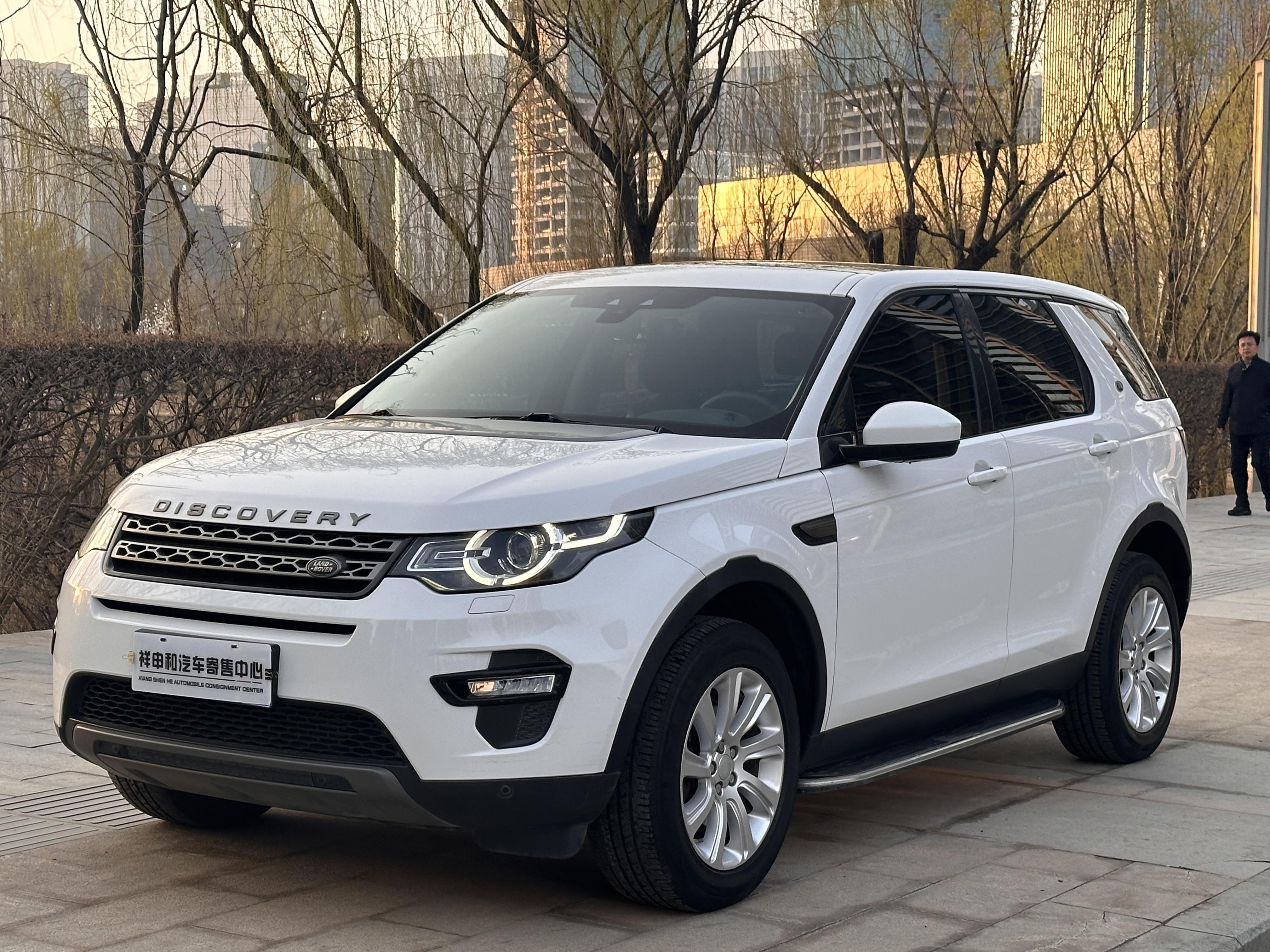Land Rover Discovery Sport 2016 thumb 8