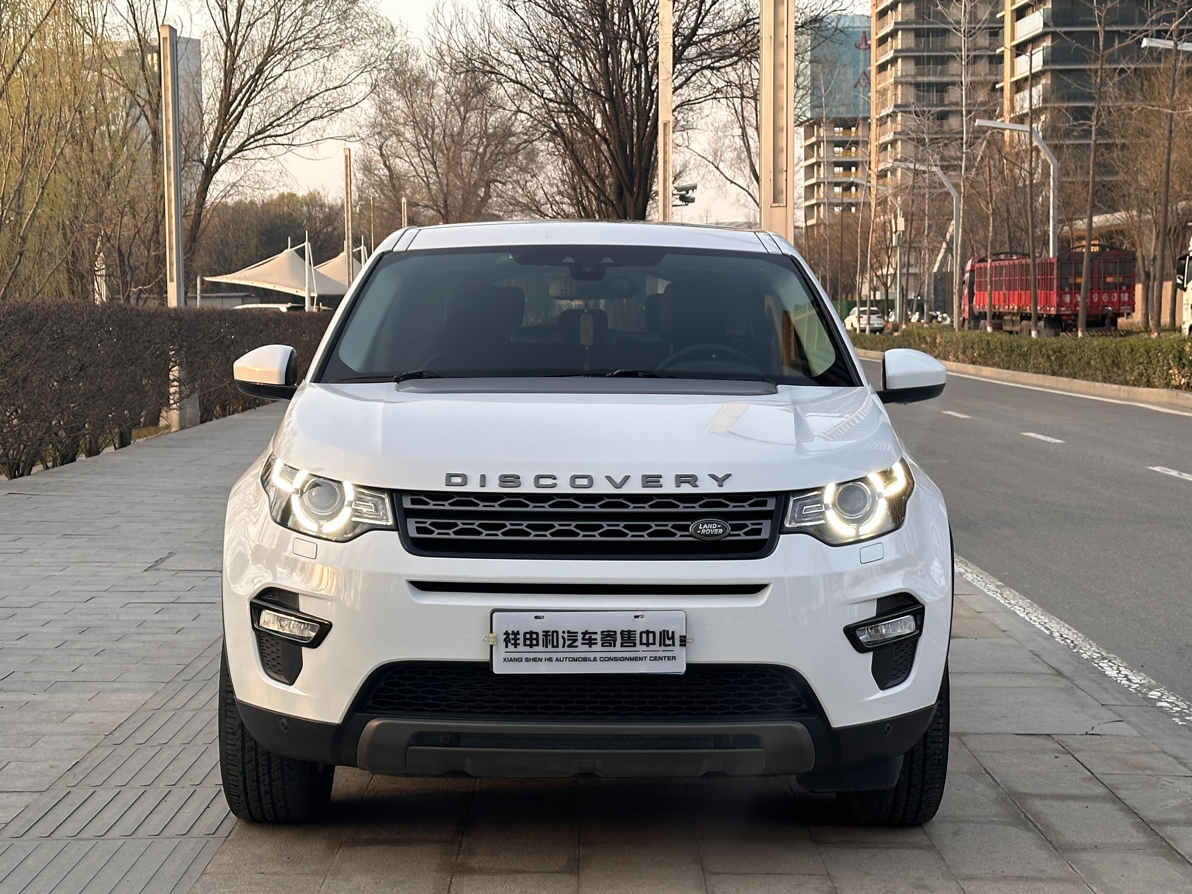 Land Rover Discovery Sport 2016 thumb 9