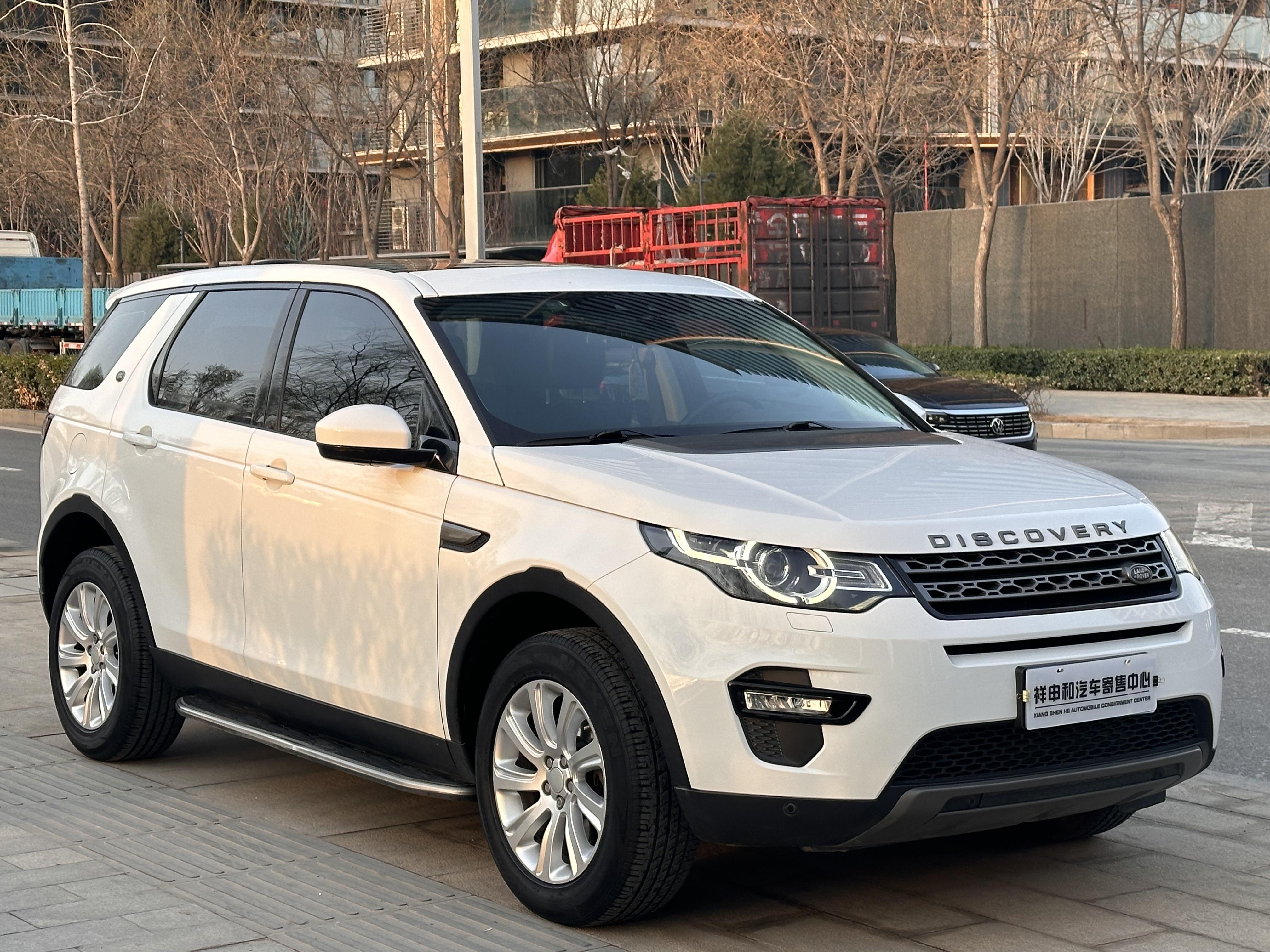 Land Rover Discovery Sport 2016 thumb 10