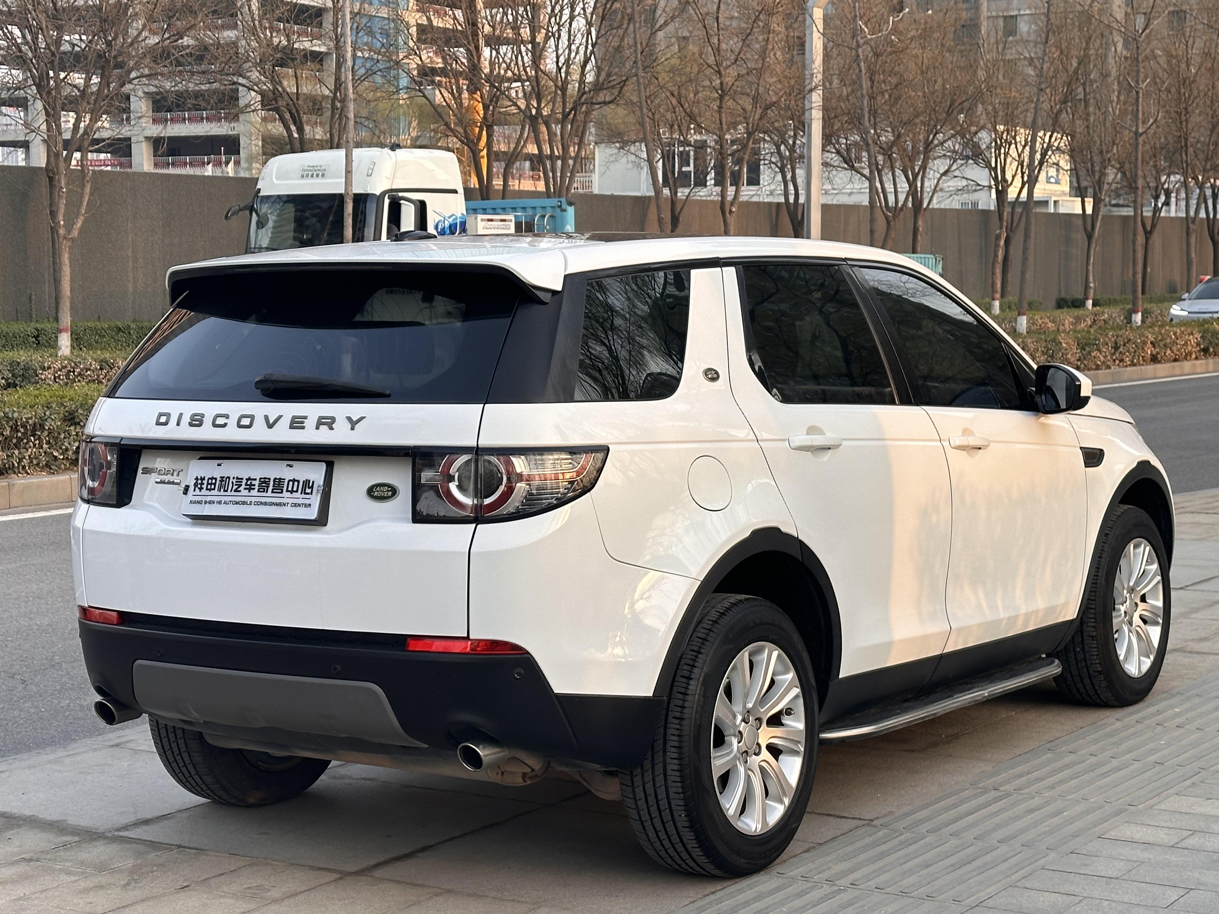 Land Rover Discovery Sport 2016 thumb 12