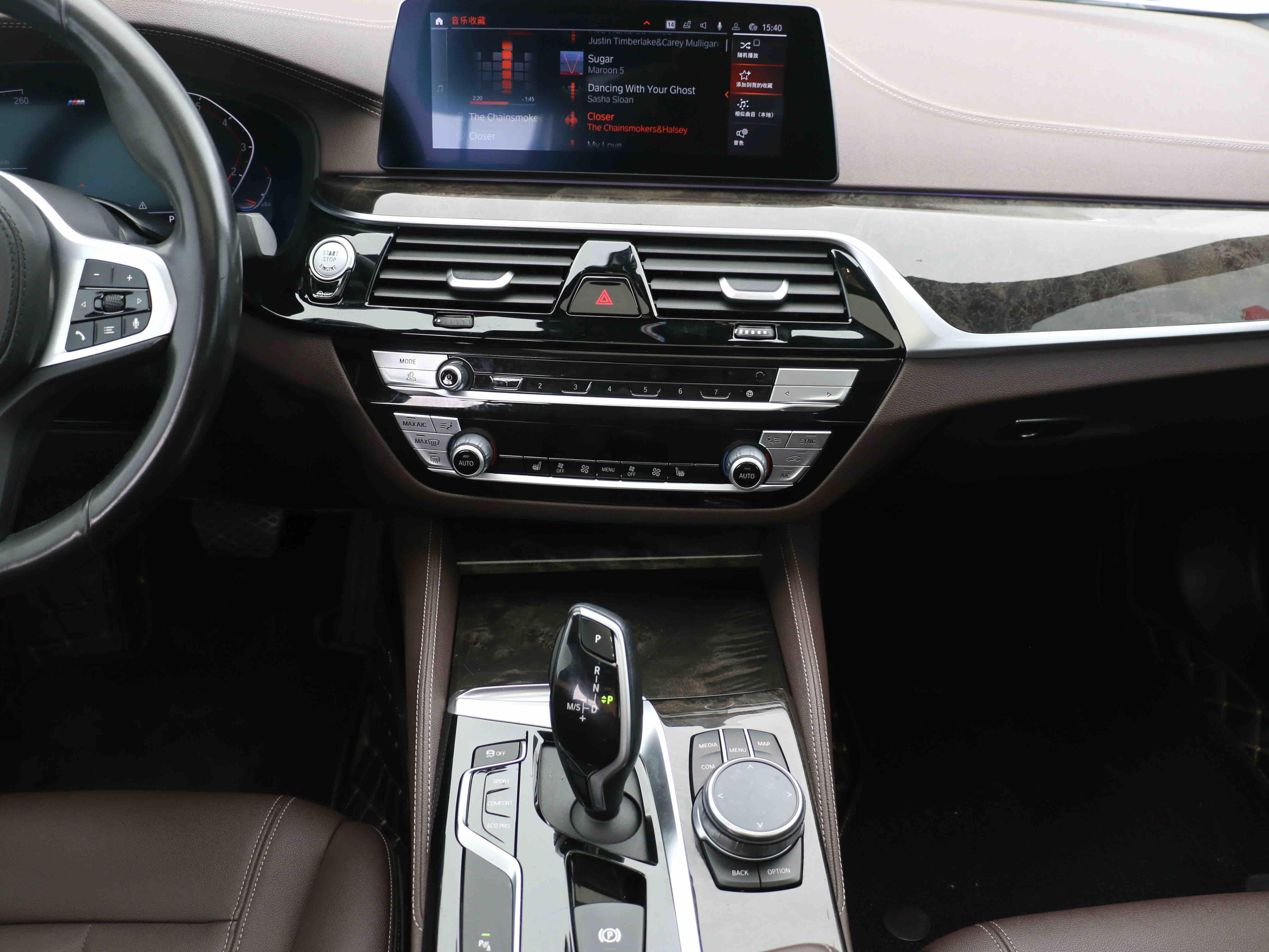 BMW 5 серии 2020 thumb 7