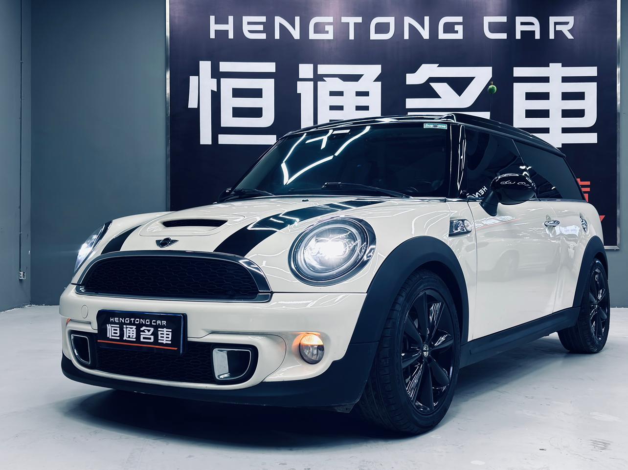 Mini Clubman 2012 thumb 8