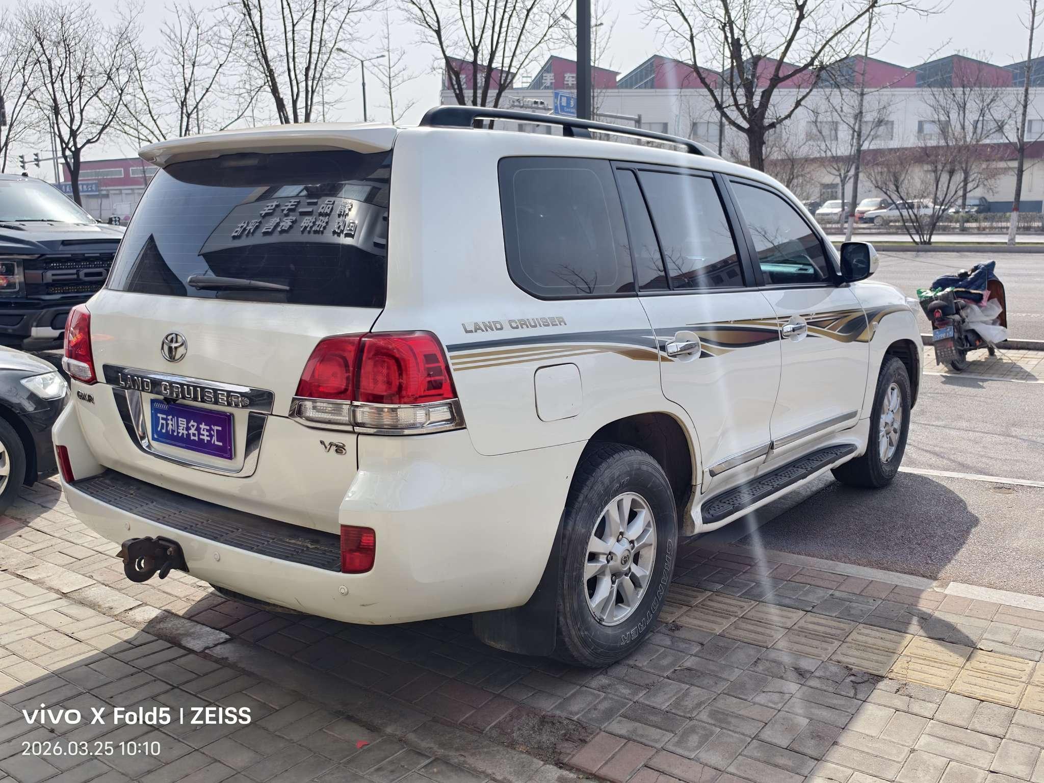 Toyota Land Cruiser 2011 thumb 3