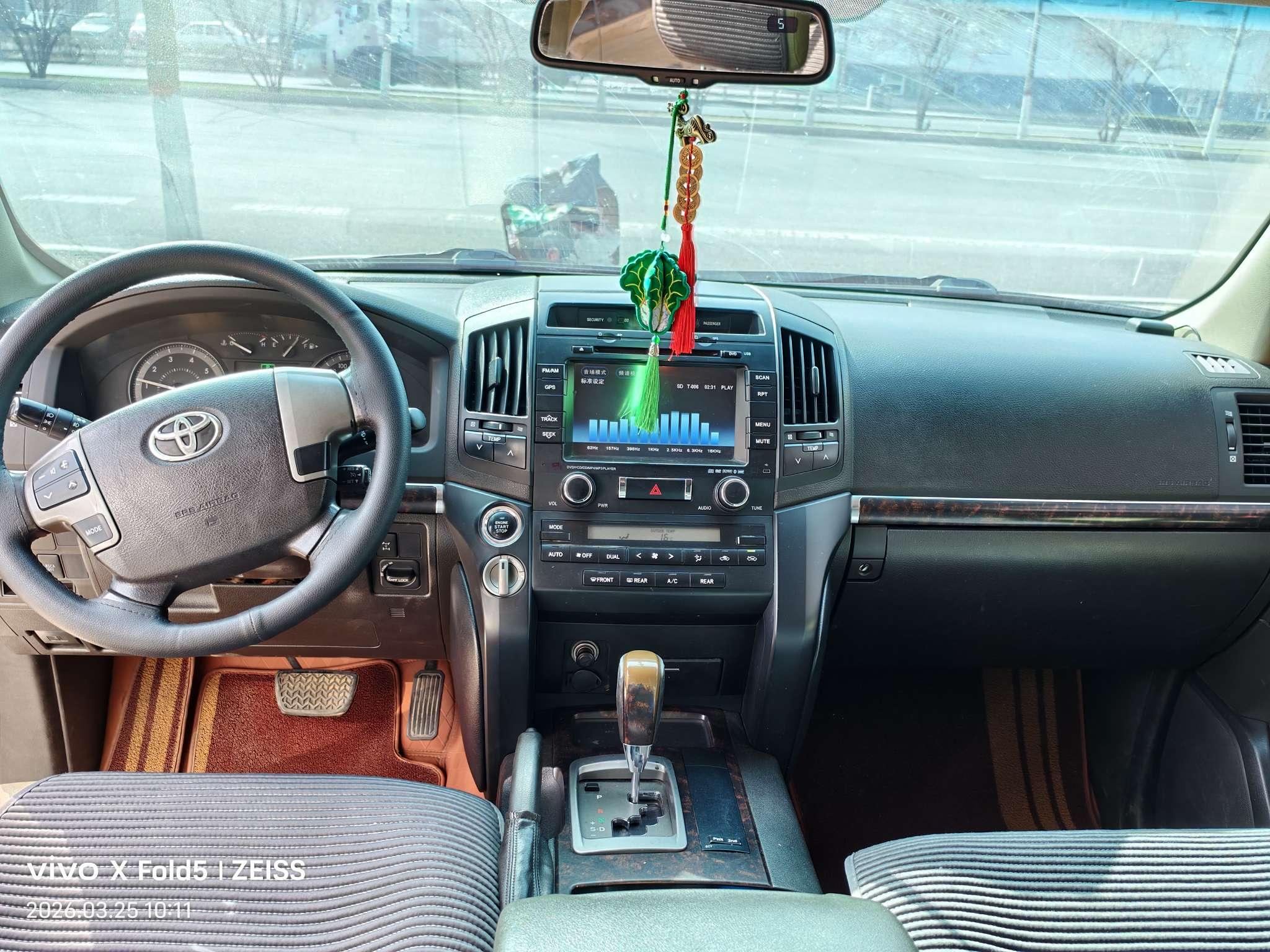 Toyota Land Cruiser 2011 thumb 5