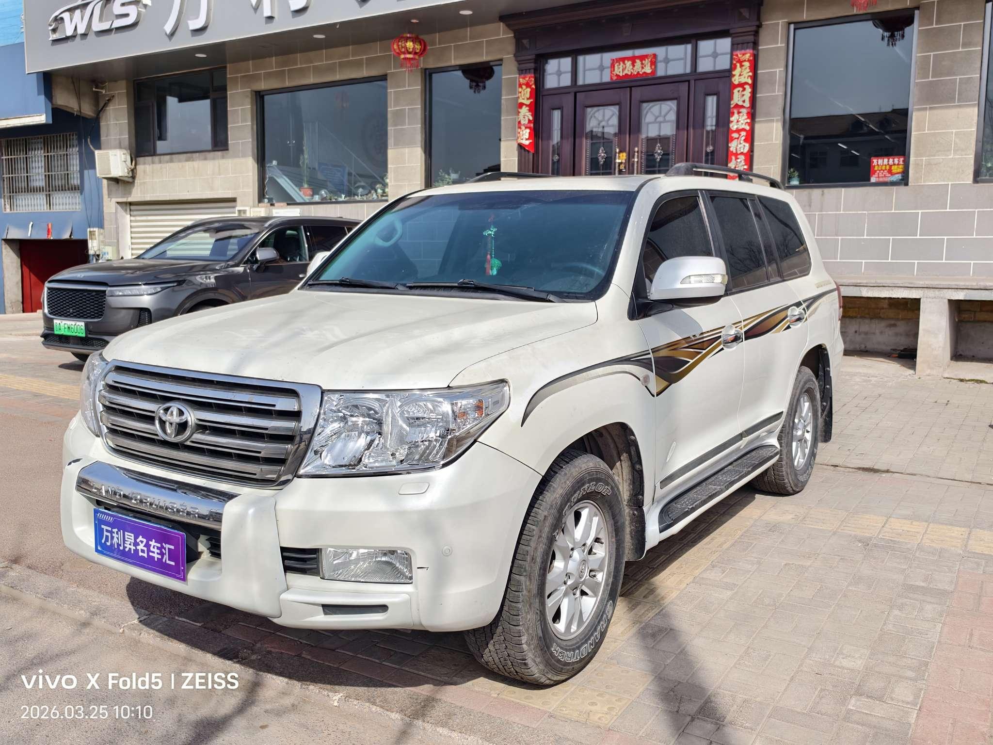Toyota Land Cruiser 2011 thumb 9