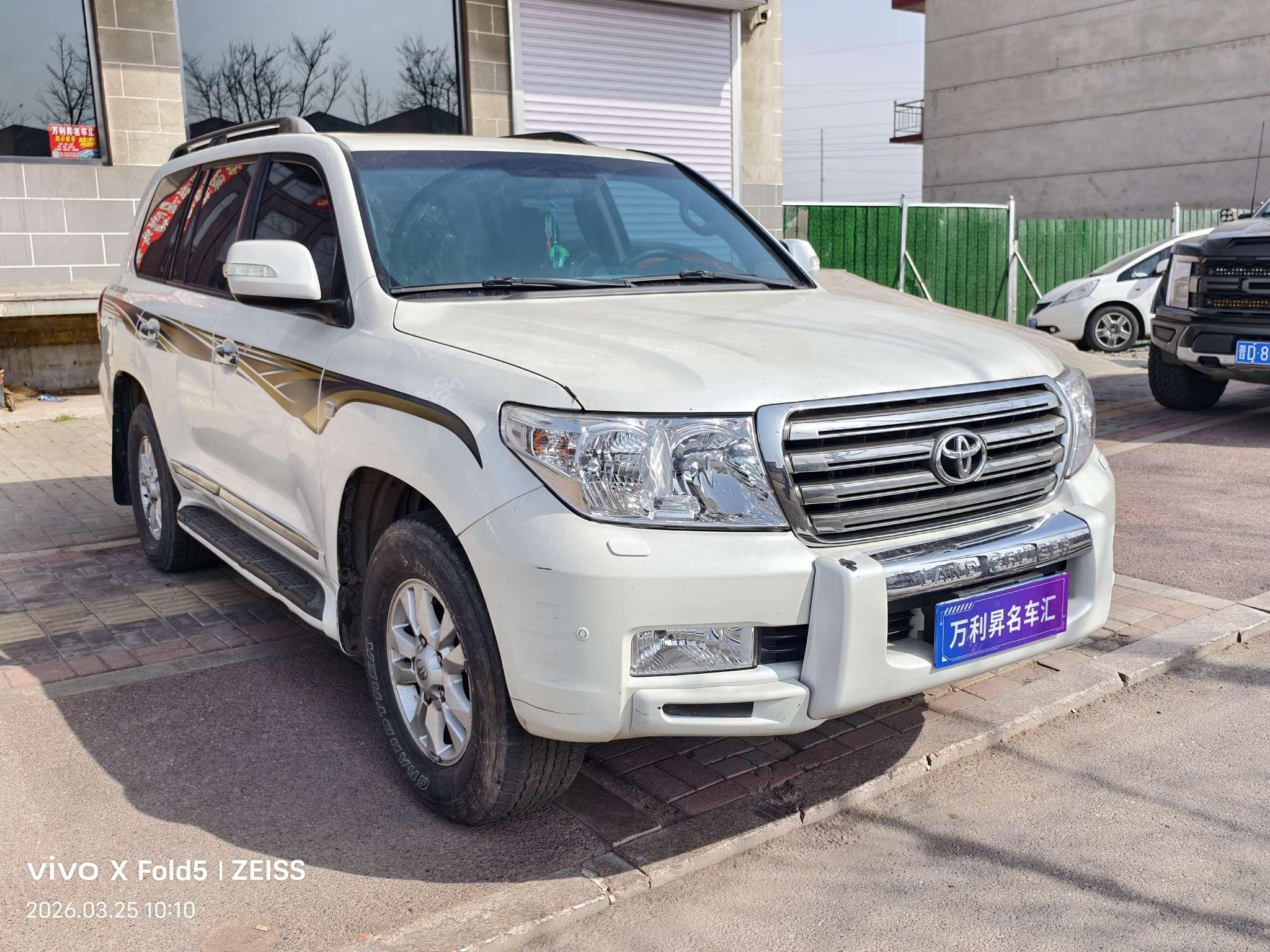 Toyota Land Cruiser 2011 thumb 11