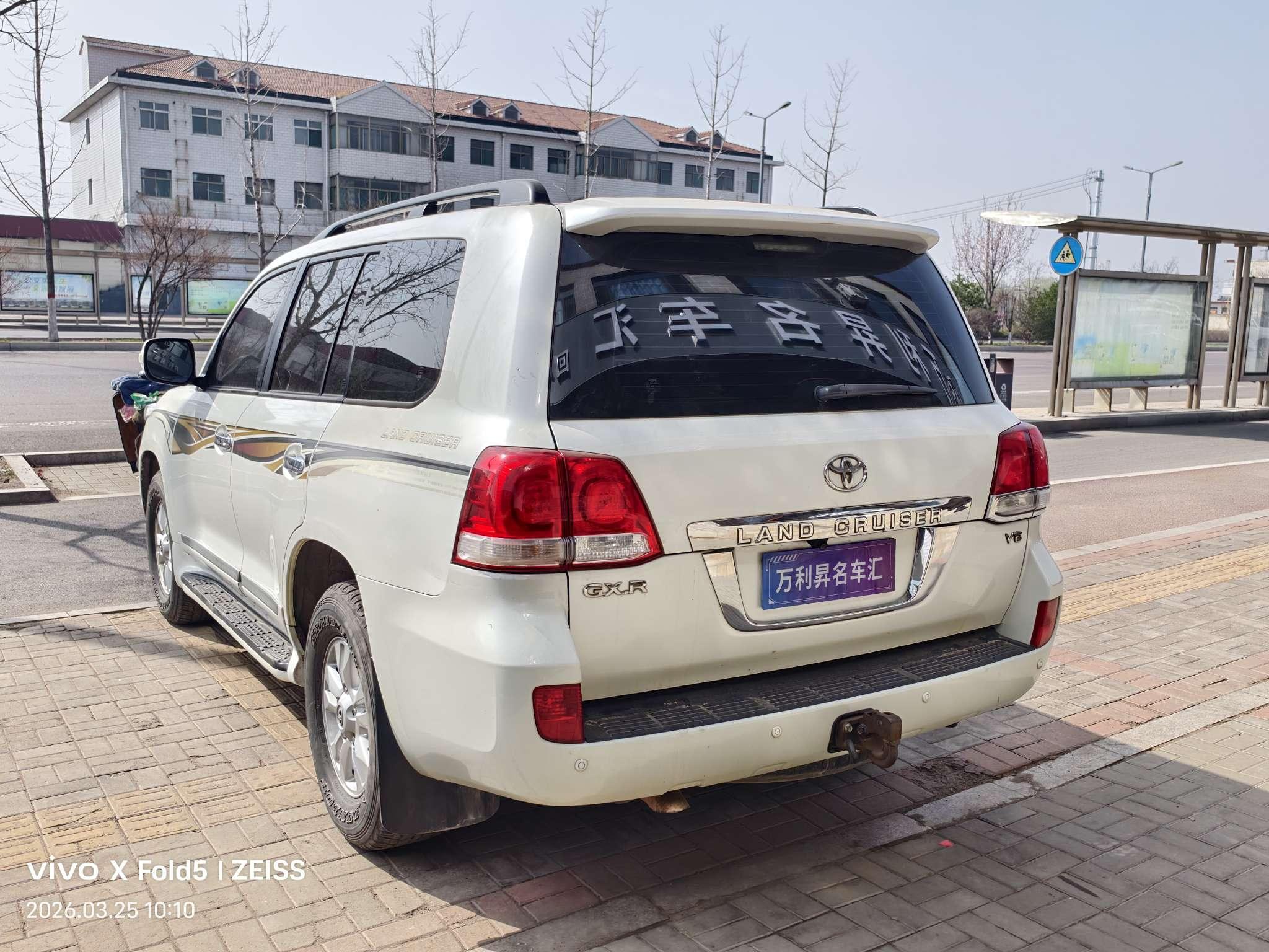 Toyota Land Cruiser 2011 thumb 12