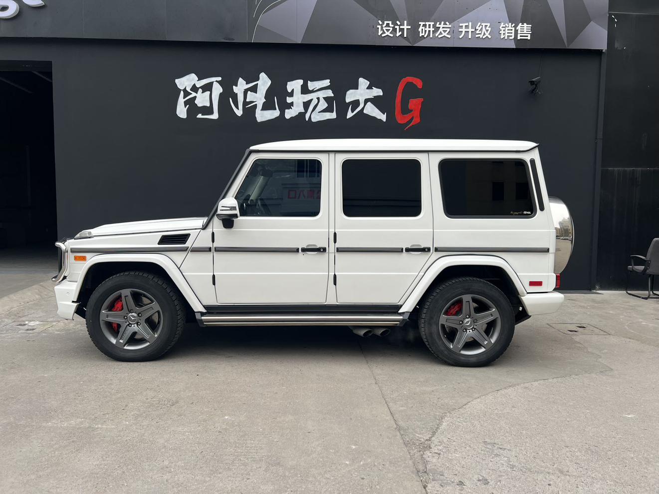 Mercedes-Benz G-Class 2018 thumb 2