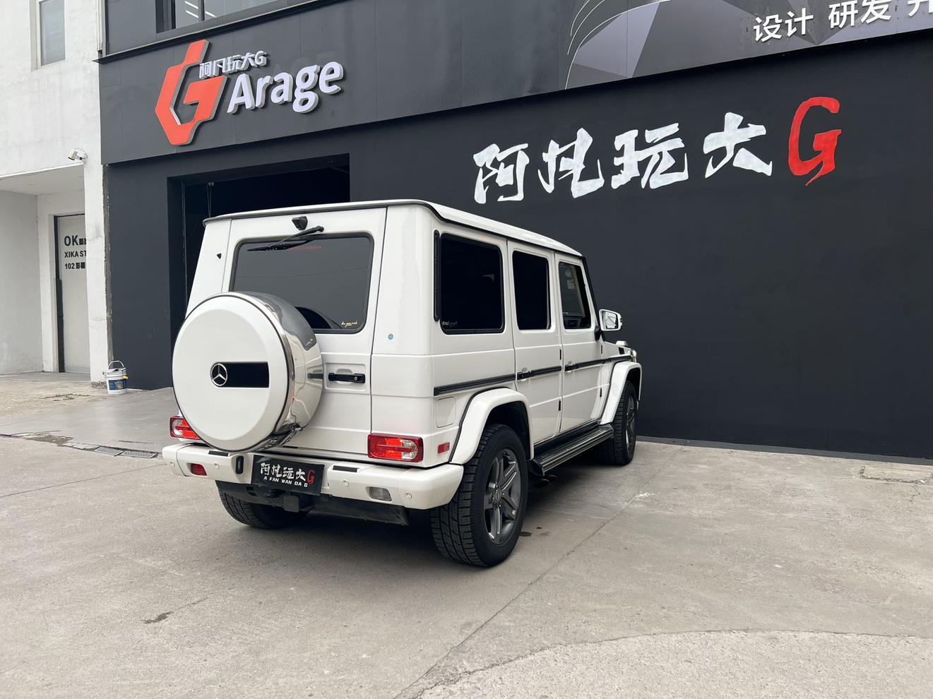 Mercedes-Benz G-Class 2018 thumb 5