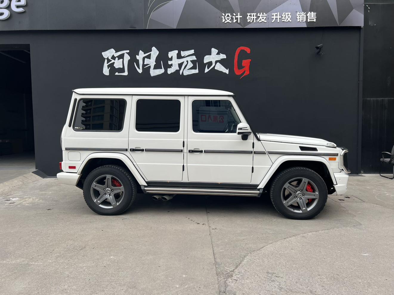 Mercedes-Benz G-Class 2018 thumb 6