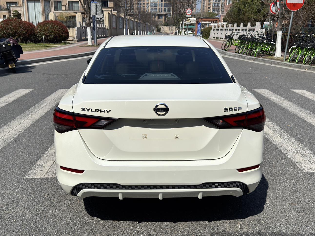 Nissan Sylphy 2021 thumb 4