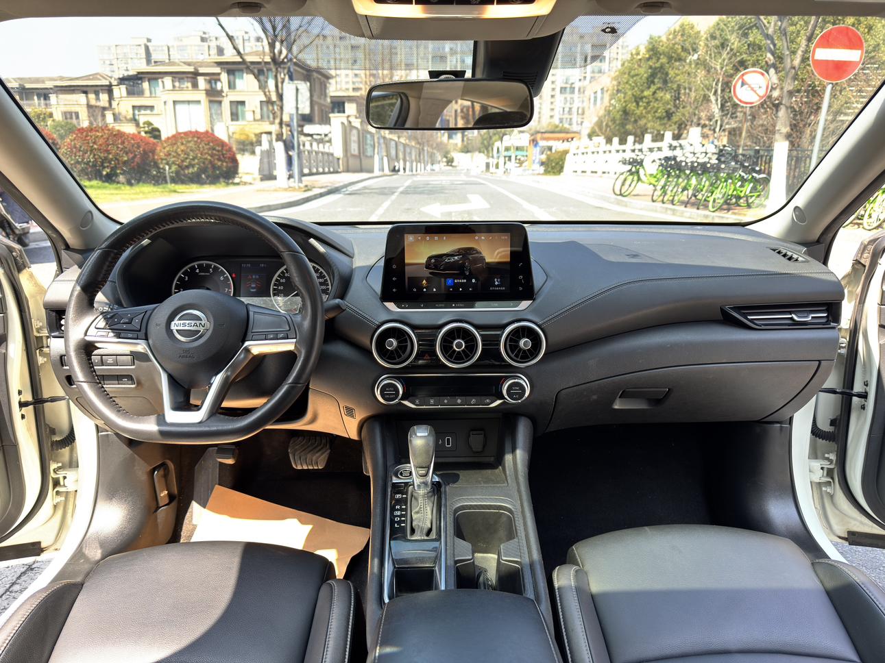 Nissan Sylphy 2021 thumb 6