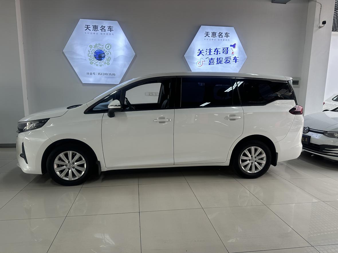GAC M6 2019 thumb 2