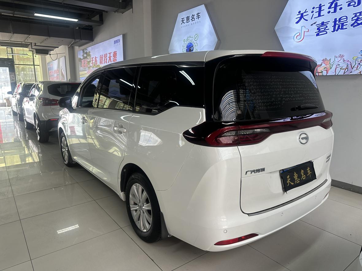 GAC M6 2019 thumb 3