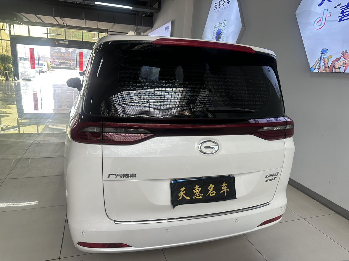 GAC M6 2019 thumb 8
