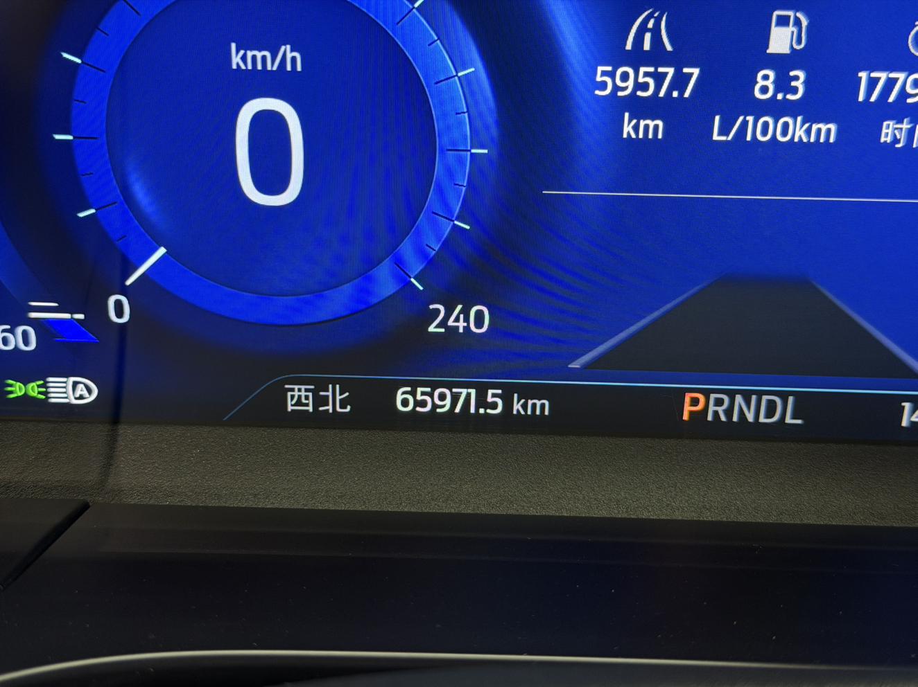 Ford Escape 2019 thumb 11
