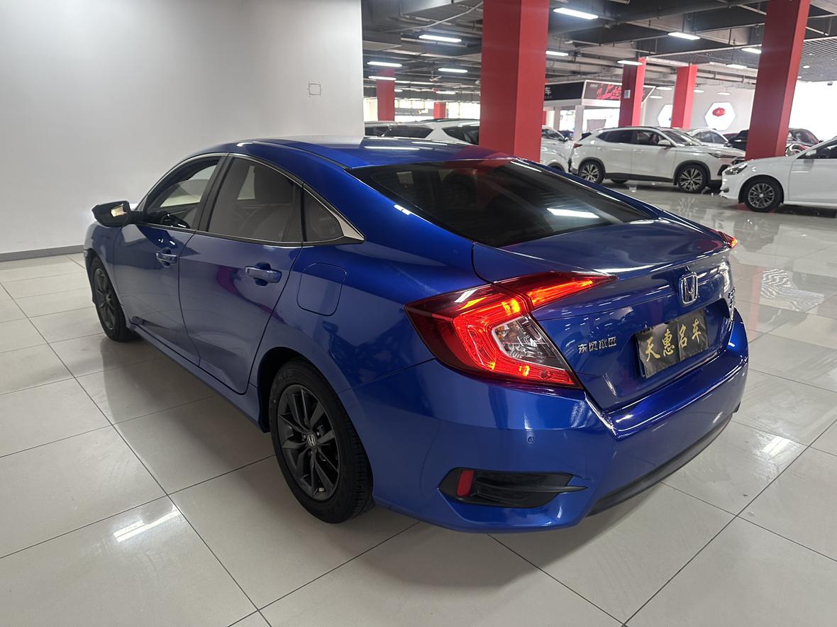 Honda Civic Ferio 2019 thumb 2