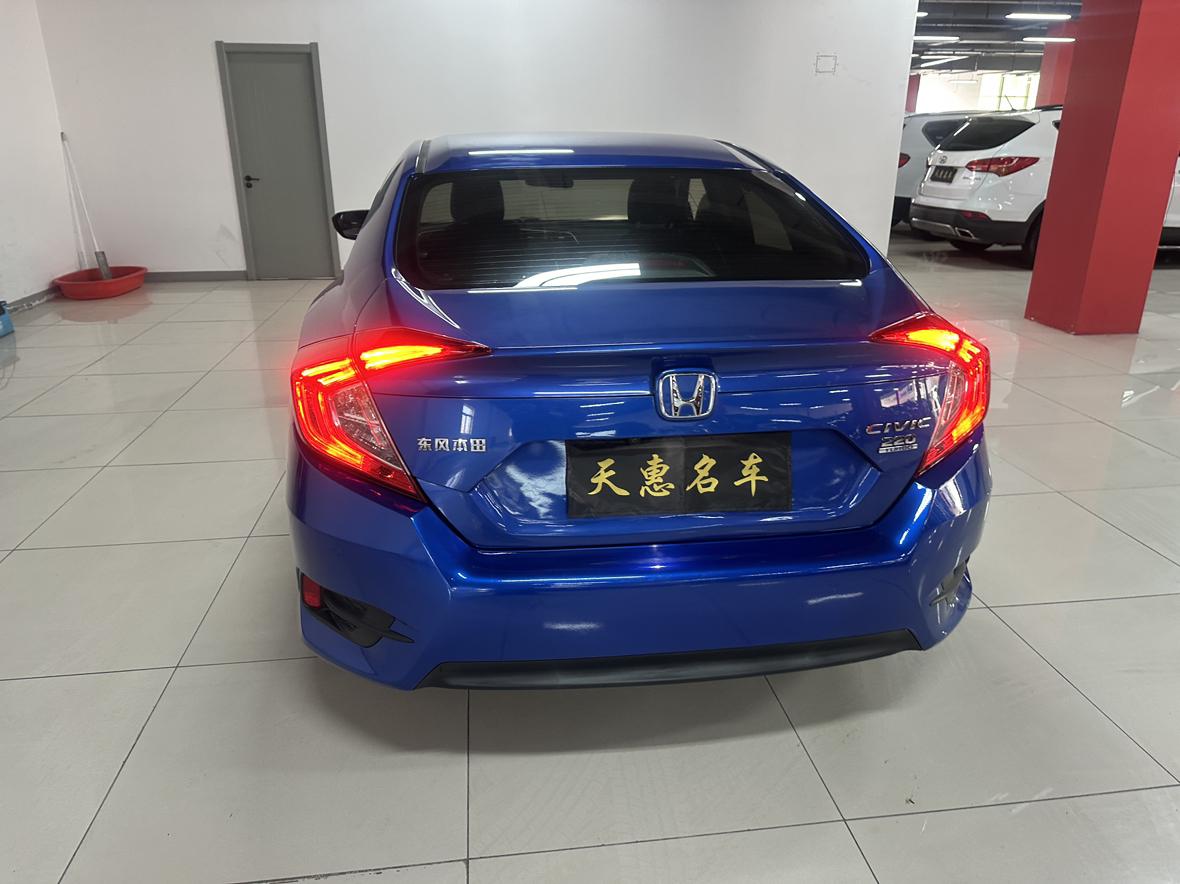 Honda Civic Ferio 2019 thumb 3