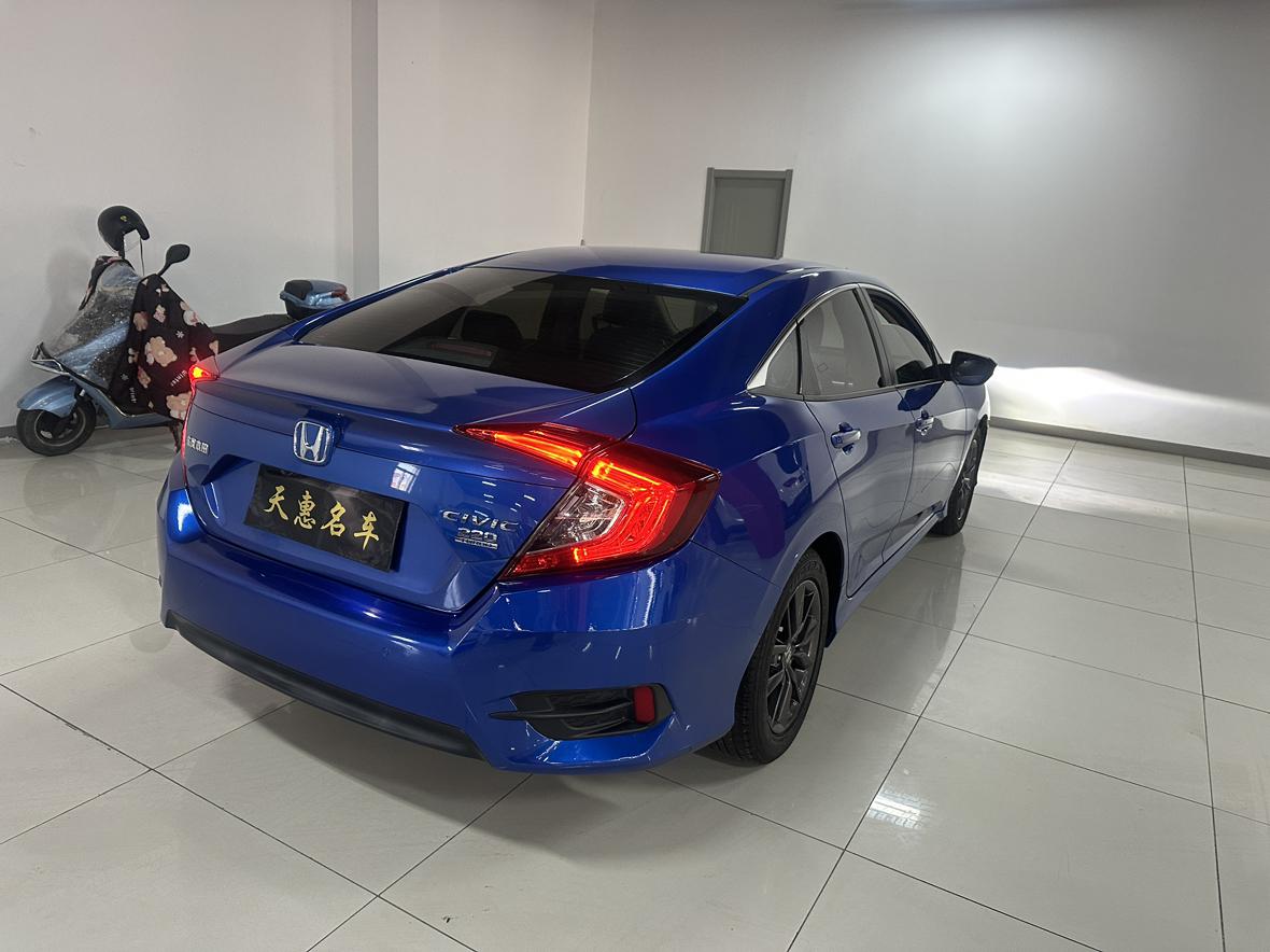Honda Civic Ferio 2019 thumb 4