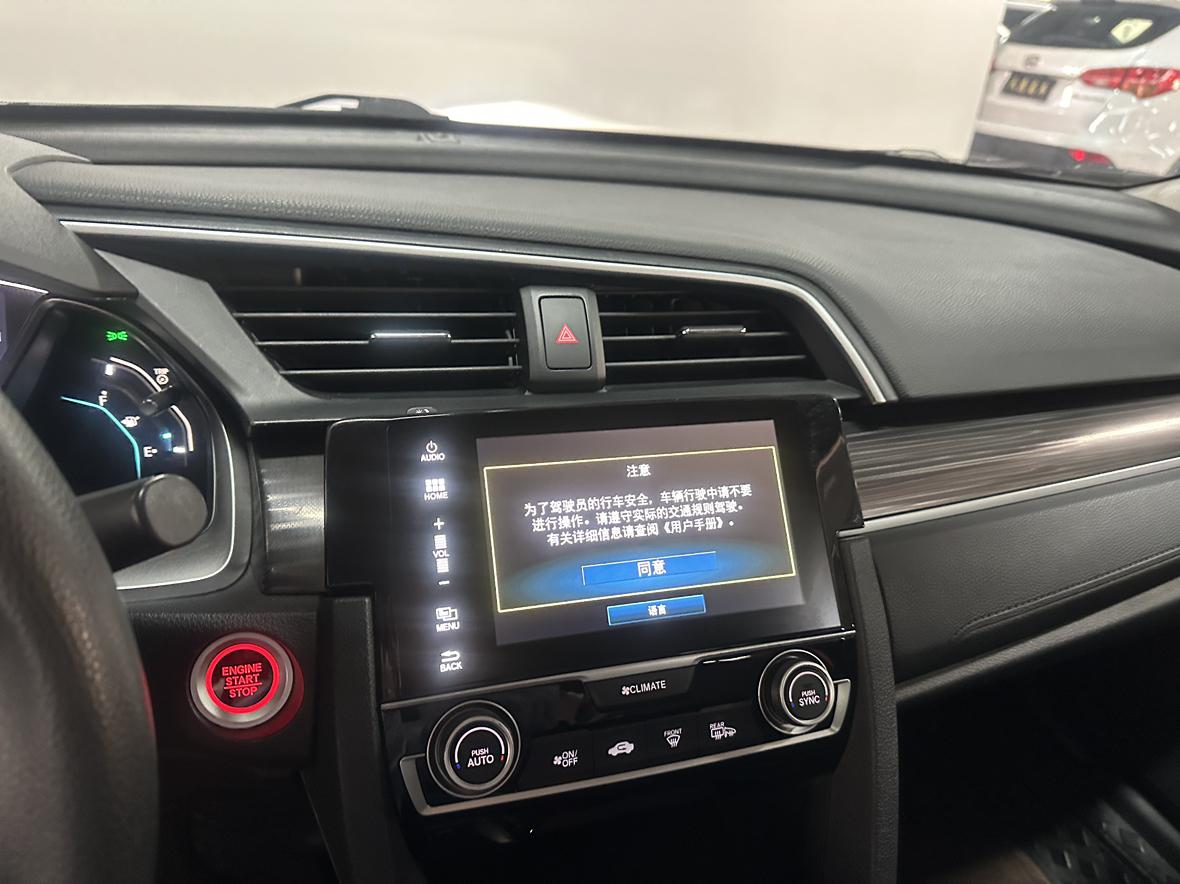 Honda Civic Ferio 2019 thumb 10