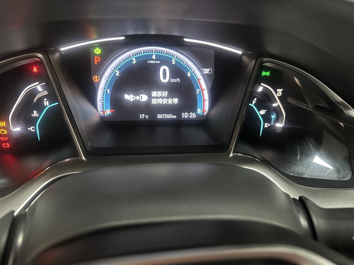 Honda Civic Ferio 2019 thumb 11