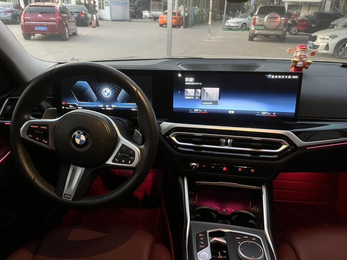 BMW 3 серии 2023 thumb 7