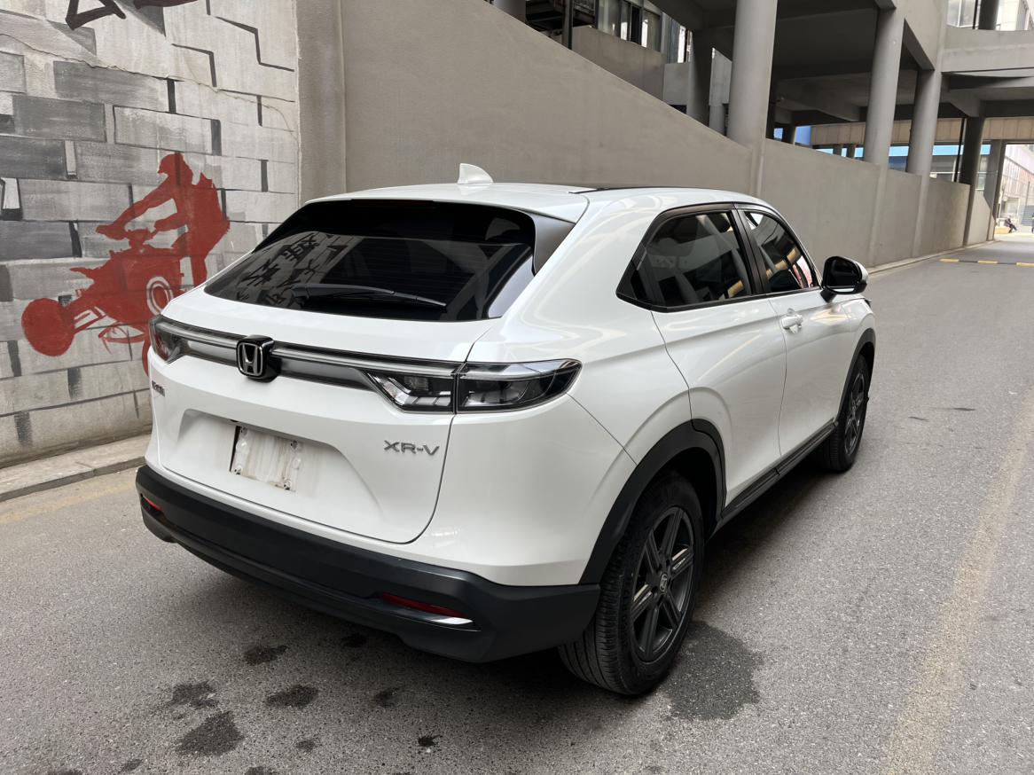 Honda XR-V 2023 thumb 2