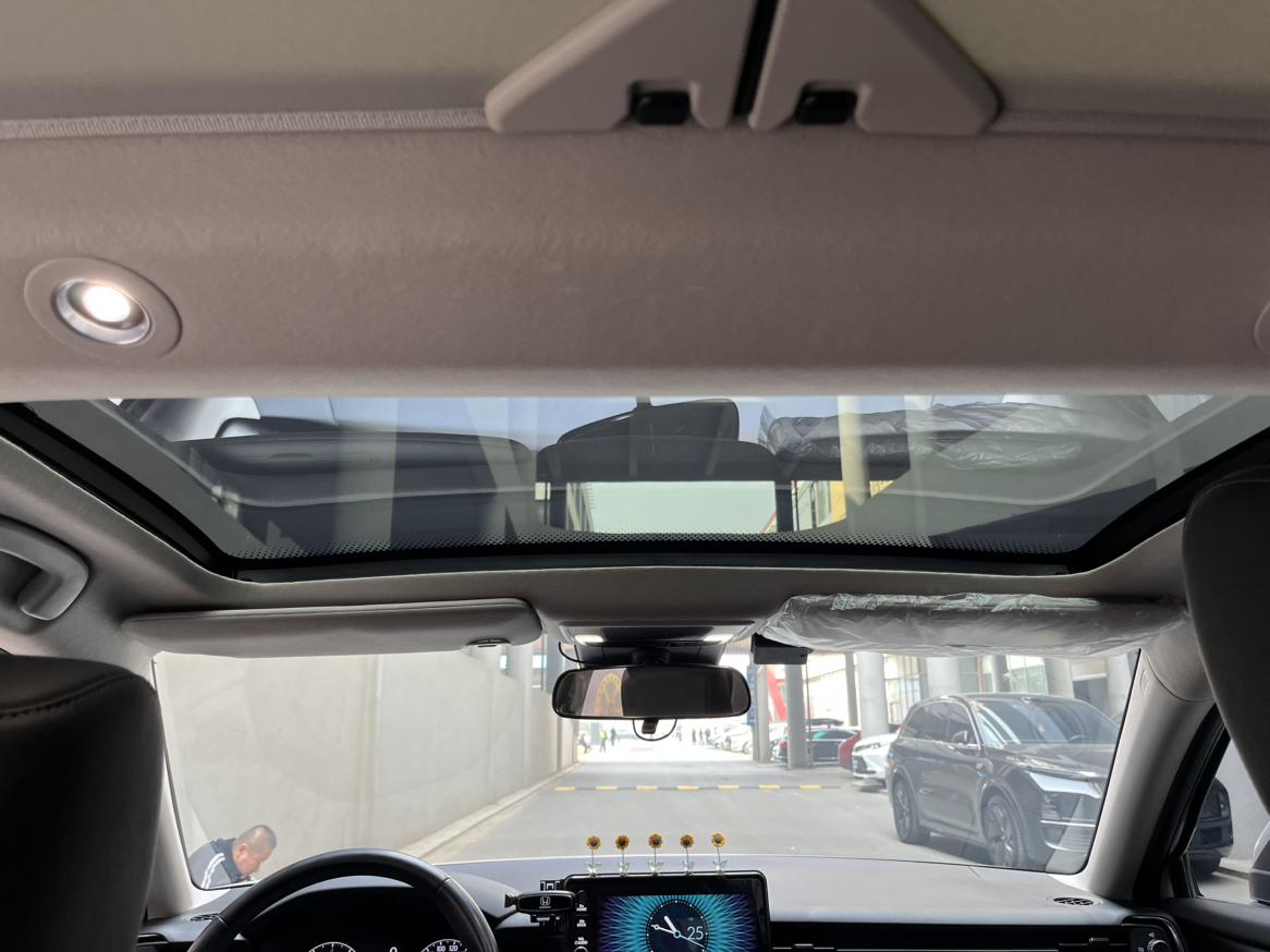 Honda XR-V 2023 thumb 5
