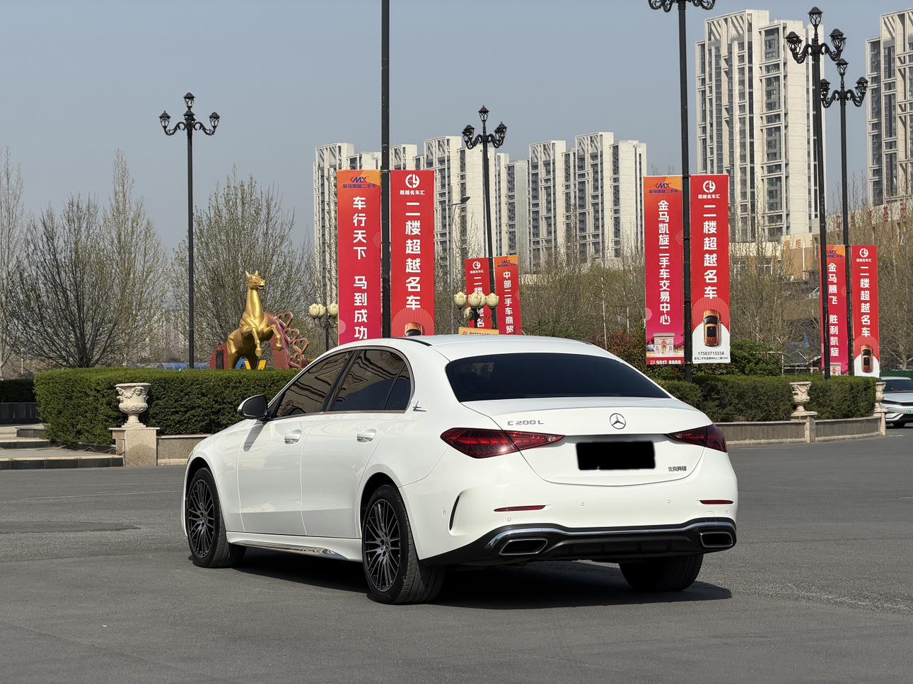 Mercedes-Benz C-Class 2023 thumb 3