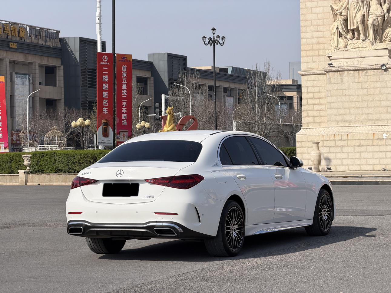Mercedes-Benz C-Class 2023 thumb 4