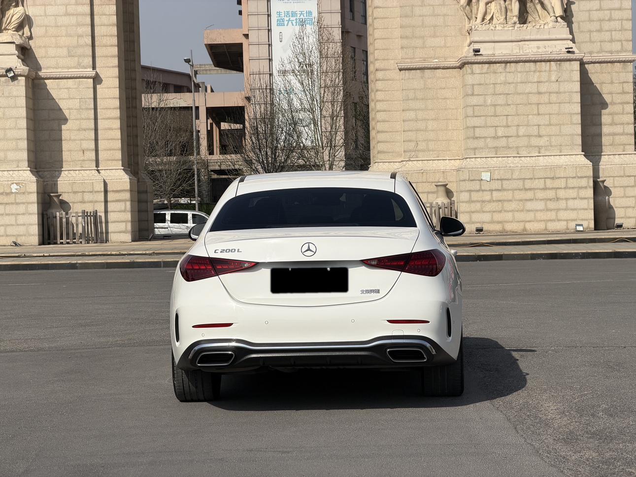 Mercedes-Benz C-Class 2023 thumb 6